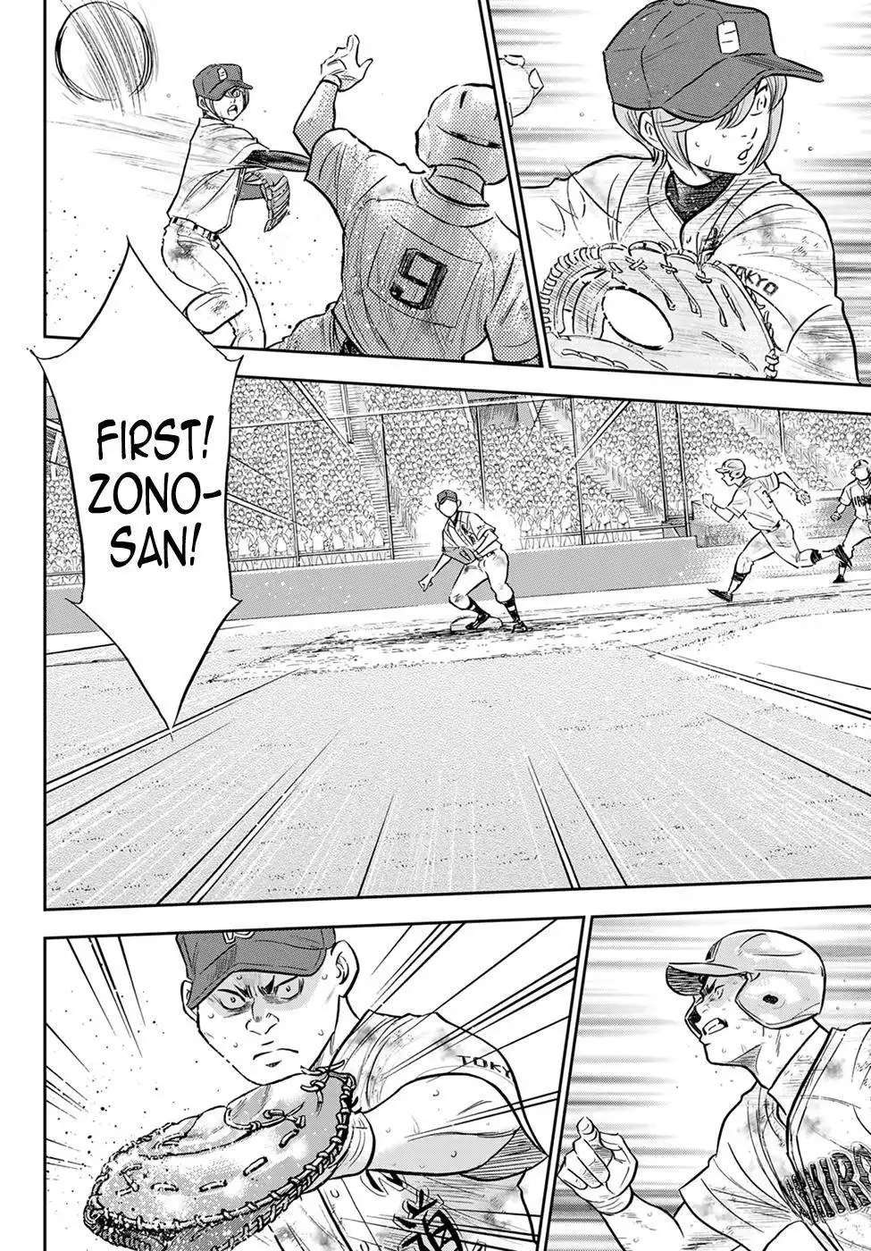 Daiya no A - Act II Chapter 295 15